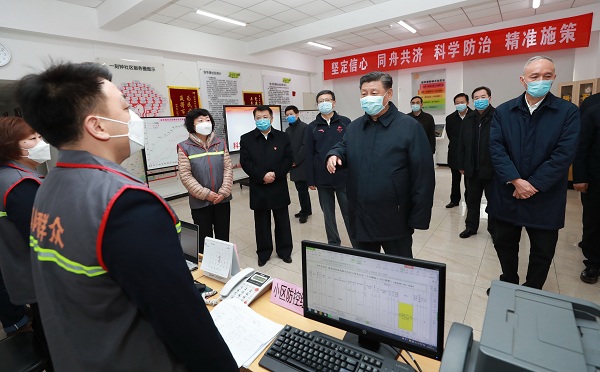 http://www.ccdi.gov.cn/toutiao/202002/W020200211259144508751.jpg