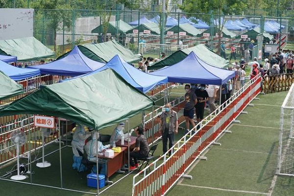 http://www.ccdi.gov.cn/toutiao/202007/W020200708810199980484.jpg