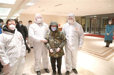 http://www.ccdi.gov.cn/toutiao/202102/W020210209235997198700.jpg