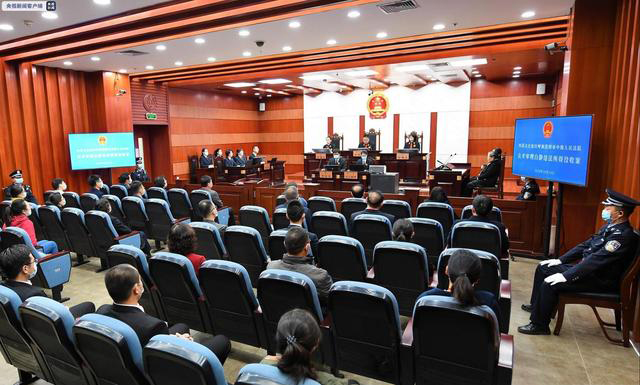 http://www.ccdi.gov.cn/yaowen/202010/W020201014567043329409.jpg