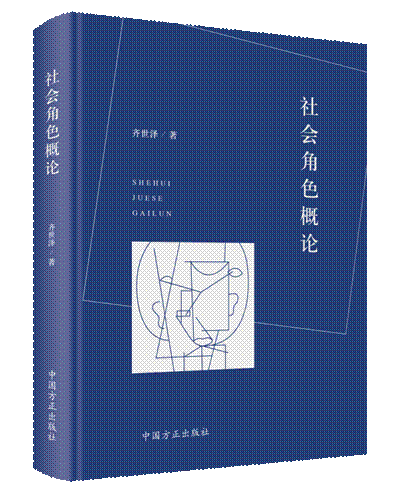 http://www.ccdi.gov.cn/yaowen/202101/W020210114459240769943.png