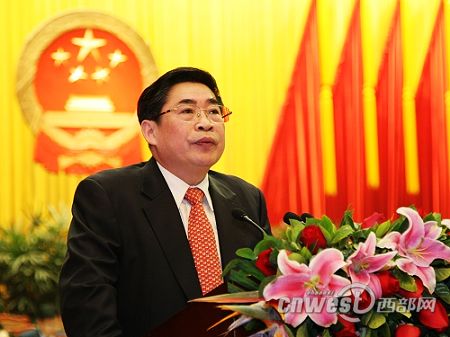 陕西省十一届人大一次会议开幕袁纯清作政府工作报告（图）