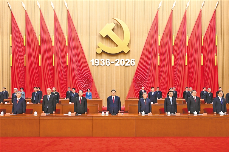 习近平出席纪念中国工农红...