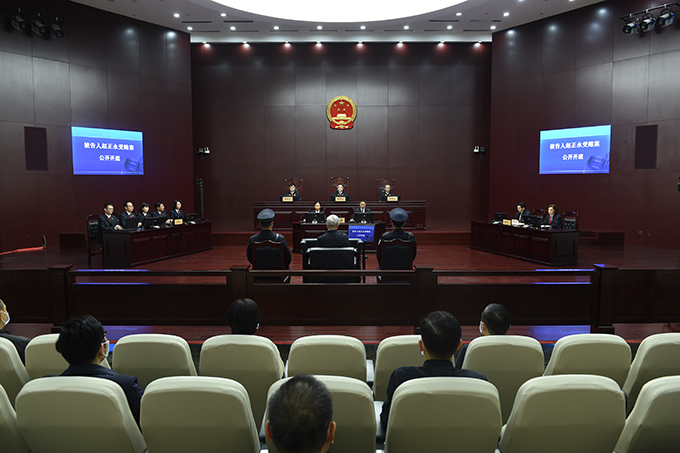 http://www.ccdi.gov.cn/yaowen/202005/W020200511572028069082.jpg