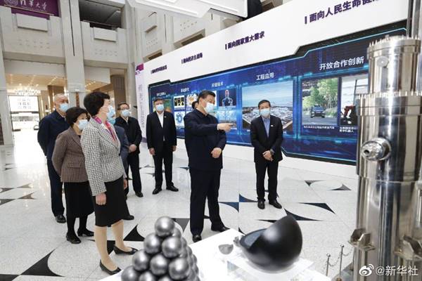http://www.ccdi.gov.cn/toutiao/202104/W020210419500578501821.jpg