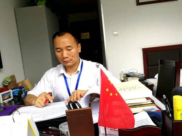 http://www.ccdi.gov.cn/yaowen/202102/W020210222309591823158.jpg