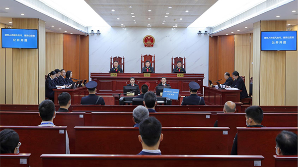 http://www.ccdi.gov.cn/yaowen/202102/W020210225617973165479.jpg