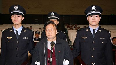 曾锦春受审（资料图）