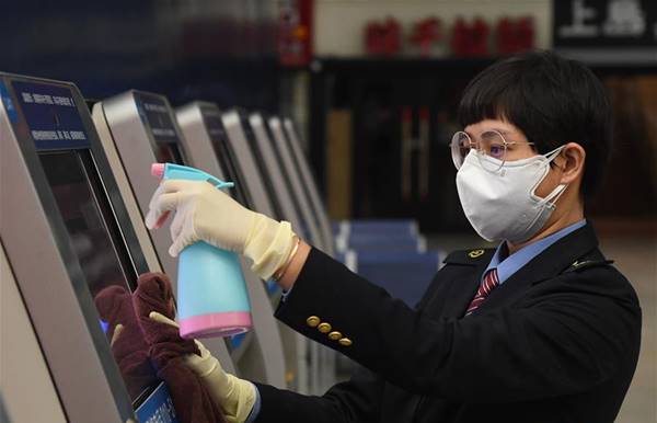 http://www.ccdi.gov.cn/zlhj/202002/W020200206765800955247.jpg