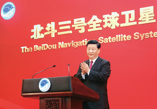 http://www.ccdi.gov.cn/toutiao/202101/W020210131573103972936.jpg