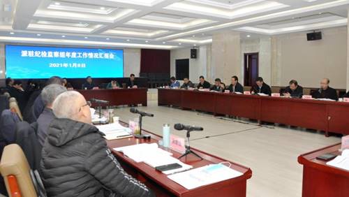 http://www.qinfeng.gov.cn/__local/6/55/0B/90F560AE9016C279DBA94F025D7_AFF7456F_D237.jpg