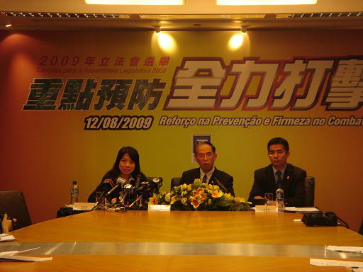澳门特区廉政公署召开新闻发布会,介绍反贿选工作宣传活动的安排。