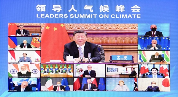 http://www.ccdi.gov.cn/toutiao/202104/W020210423007329143984.jpg