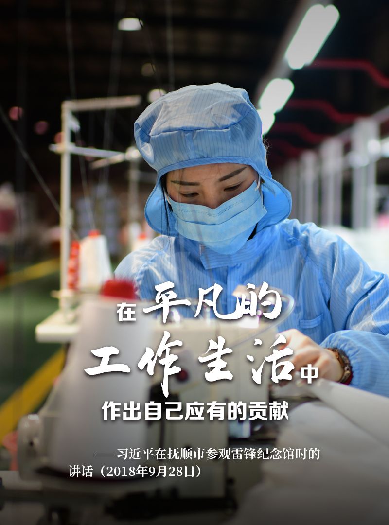http://www.ccdi.gov.cn/toutu/202003/W020200305311902401668.jpg