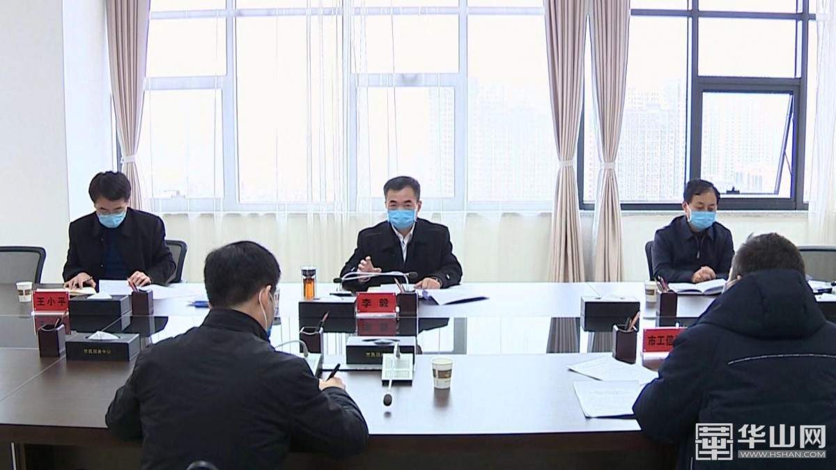 http://img.hshan.com/material/news/img/1200x/2020/02/20200206212726vKsr.jpg?rxi6