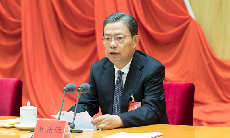http://www.ccdi.gov.cn/toutiao/202001/W020200114273727433759.jpg