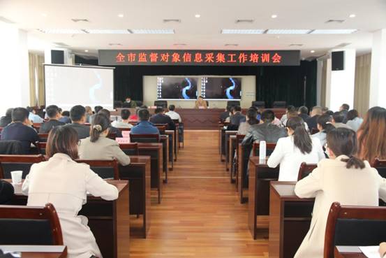 微信图片_20201111082630