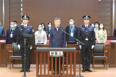 http://www.jjjcb.cn/content/1/1/2020-12/11/4/res01_attpic_brief.jpg