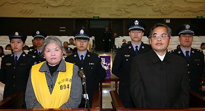 李大伦夫妇受审（资料图）