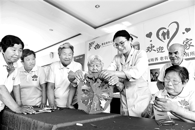 http://www.ccdi.gov.cn/toutiao/202001/W020200120259150000688.jpg