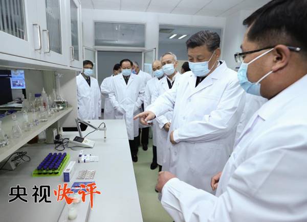 http://www.ccdi.gov.cn/pl/202003/W020200307500888512500.jpg