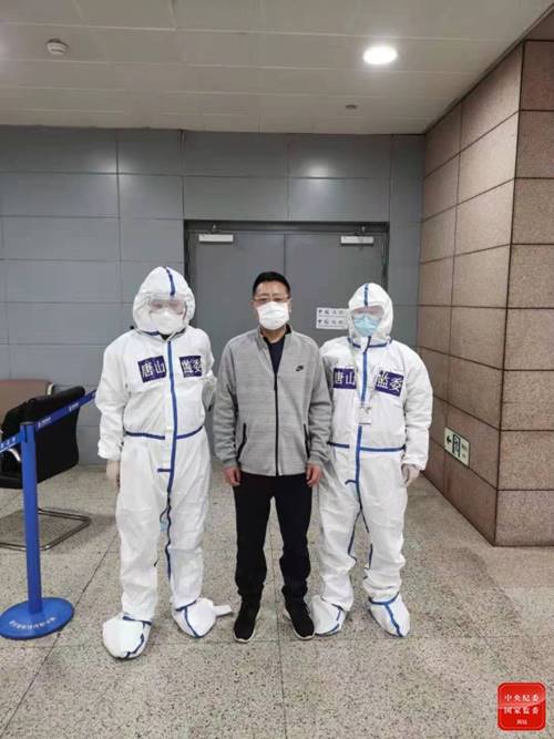 http://www.ccdi.gov.cn/yaowen/202103/W020210326531543462577.jpg