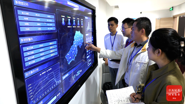 http://www.ccdi.gov.cn/yaowen/202012/W020201218258342222316.jpg