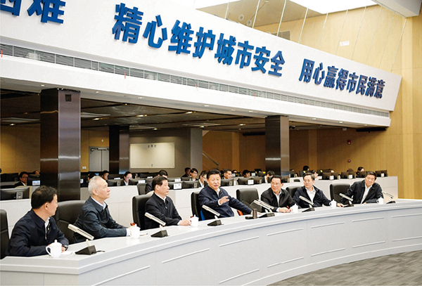 http://www.ccdi.gov.cn/toutiao/202001/W020200101561091100490.jpg