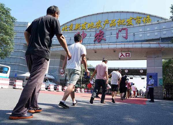 http://www.ccdi.gov.cn/toutiao/202007/W020200708810199976589.jpg
