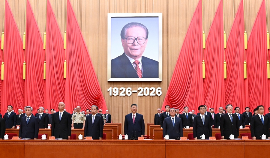 纪念江泽民同志诞辰100周年...